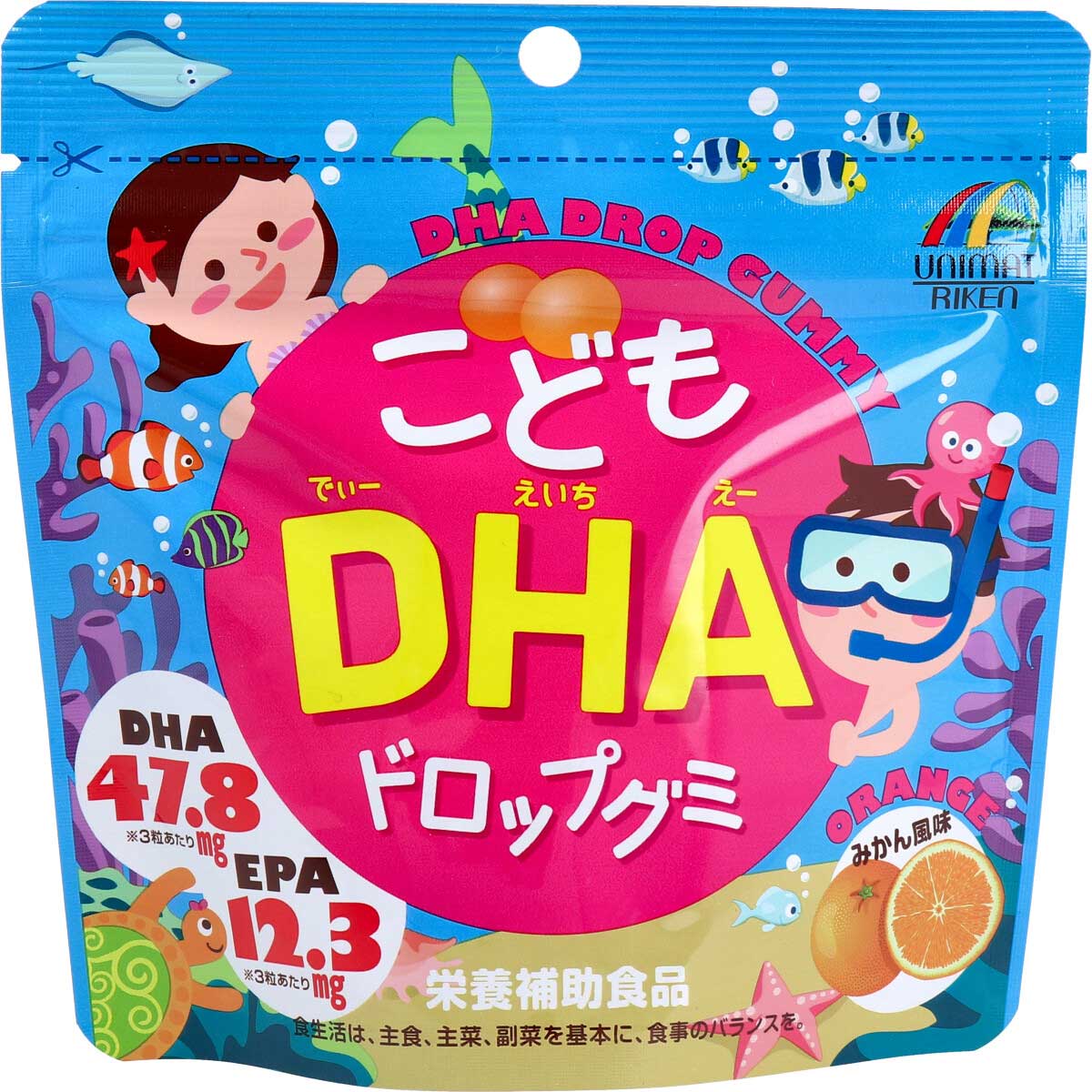 こどもDHAドロップグミ ９０粒３０日分 – 株式会社正明