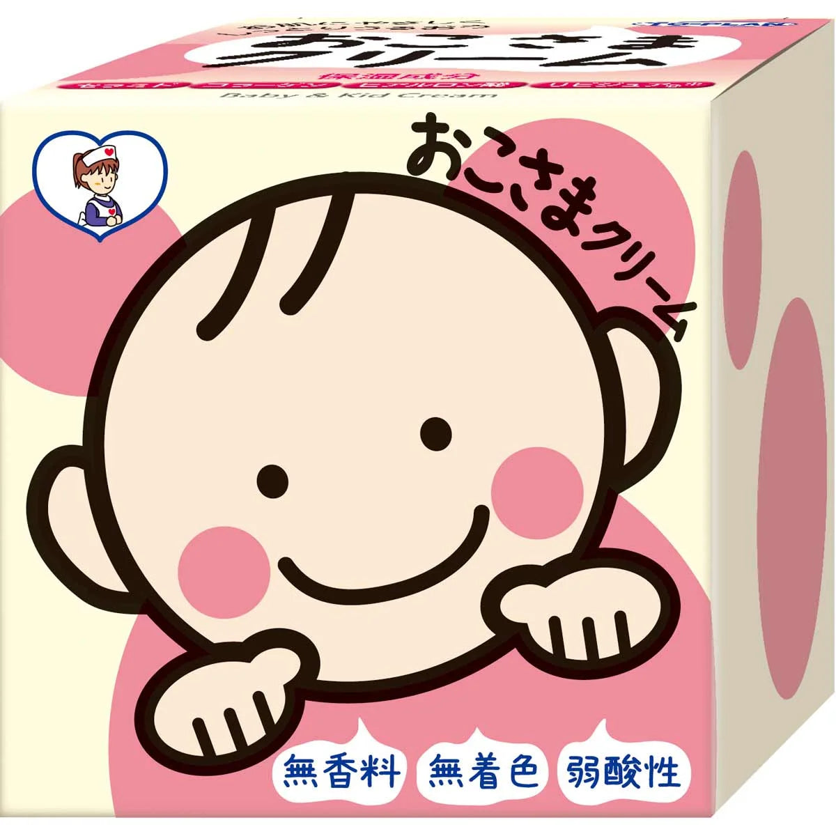 Kem Dưỡng Ẩm cho Bé
