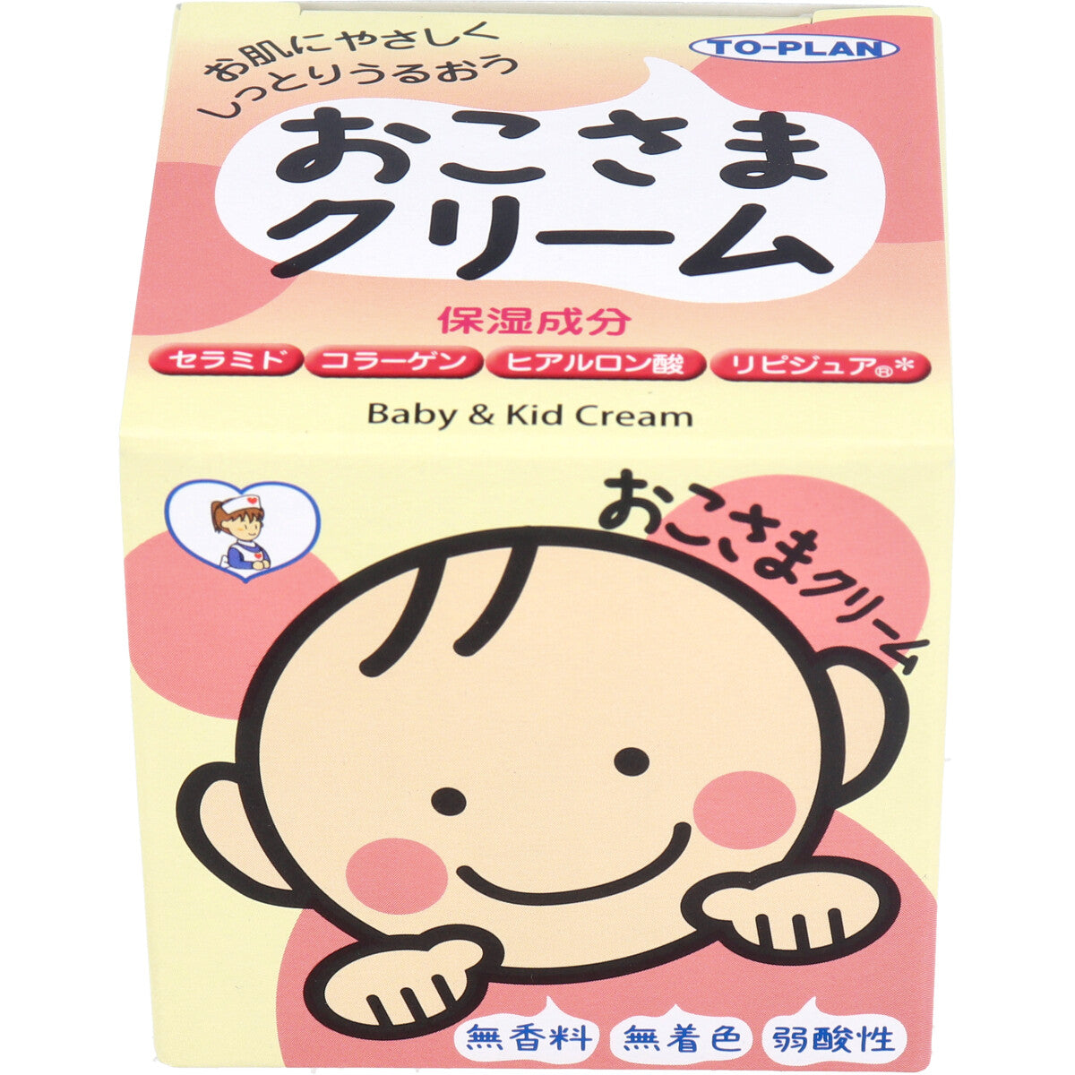 Kem Dưỡng Ẩm cho Bé