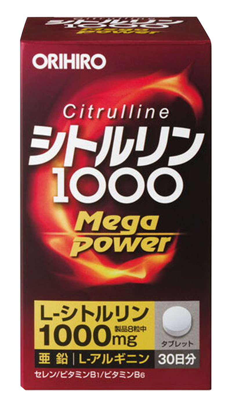 シトルリン Mega Power 1000　2個口　６０日分