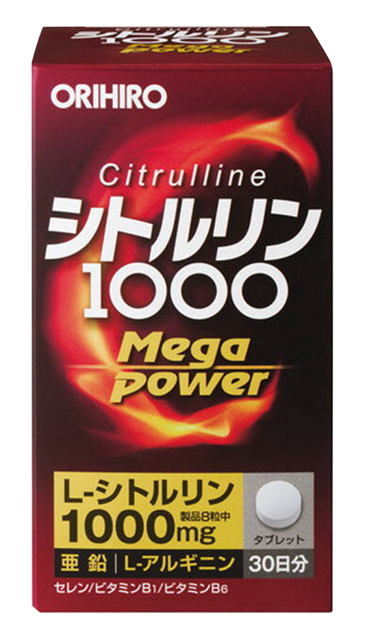 Citrulline Mega Power 1000