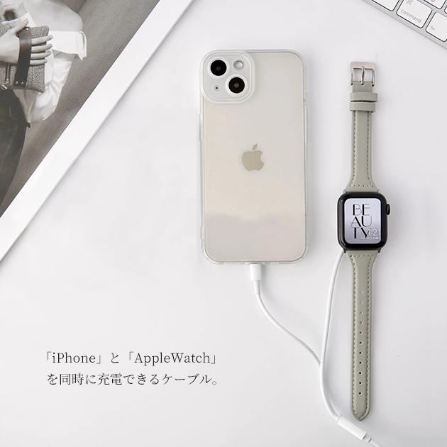 Apple Watch iPhone 充電ケーブル 充電器 アップルウォッチ 2in1 充電アダプター ワイヤレス充電器