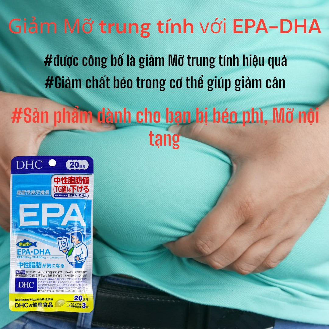 EPA ２０日分６０粒入×３箱セット（2か月分） – 株式会社正明