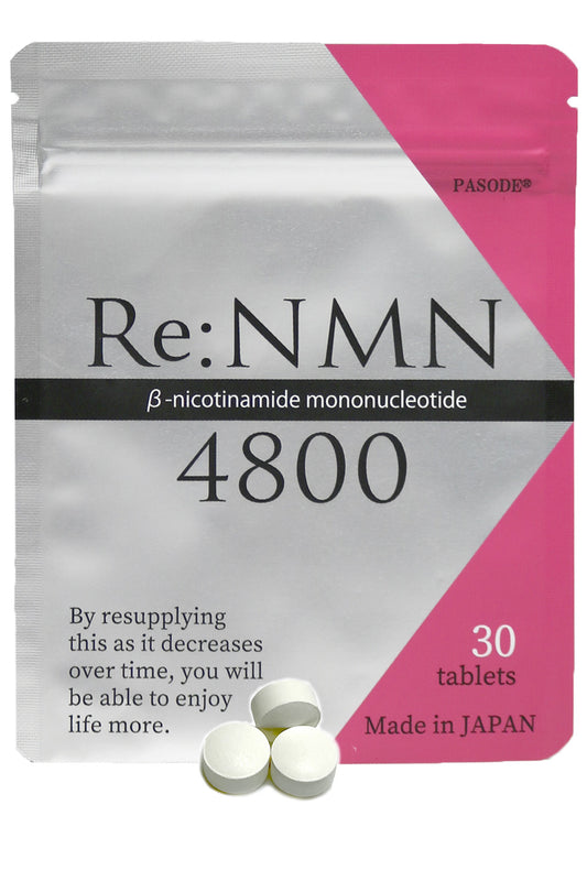 NMN4800