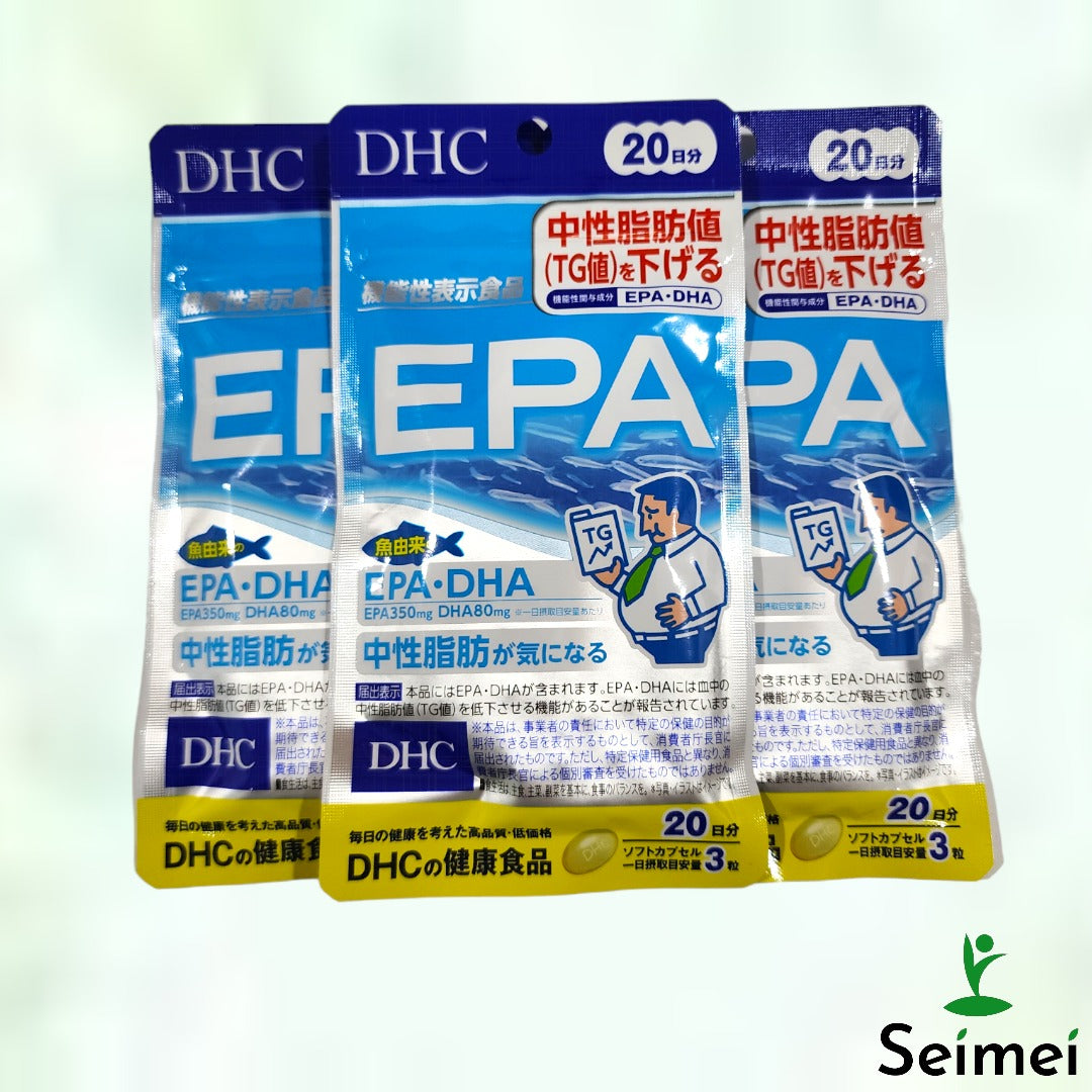 EPA ２０日分６０粒入×３箱セット（2か月分） – 株式会社正明