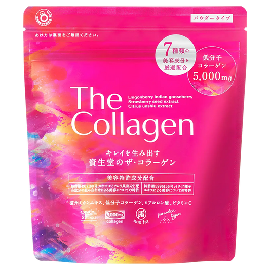 Bột Collagen 126g